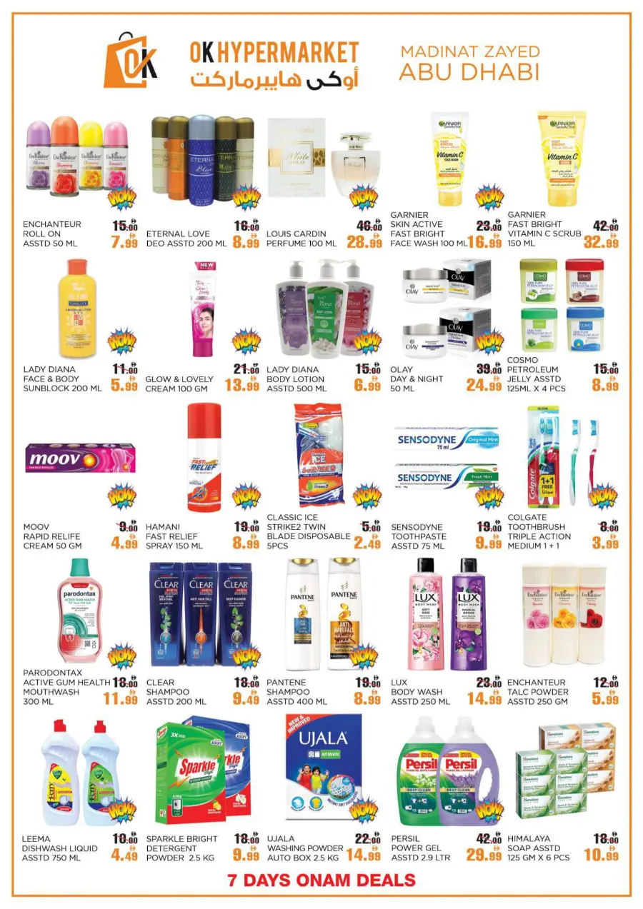 Onam Offer In OK Hypermarket Abu Dhabi