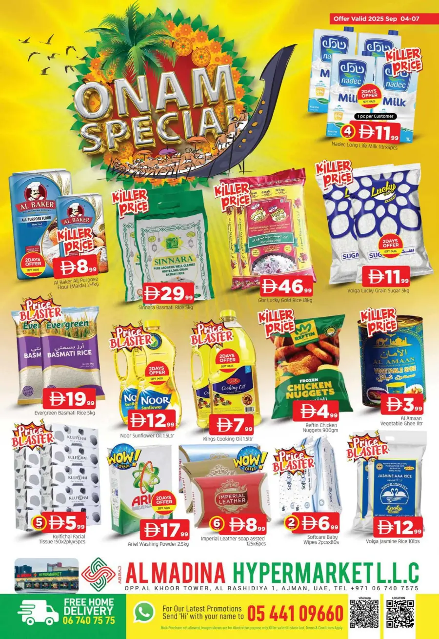 Onam special offer In Abraj Al Madina Sharjah / Ajman