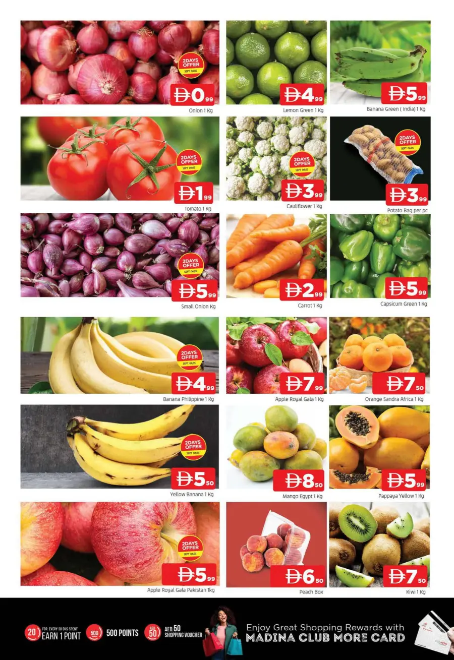 Onam special offer In Abraj Al Madina Sharjah / Ajman