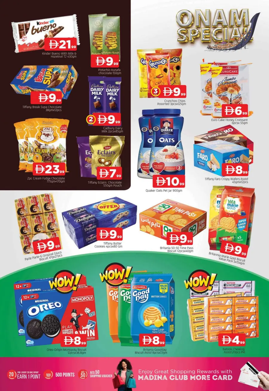 Onam special offer In Abraj Al Madina Sharjah / Ajman