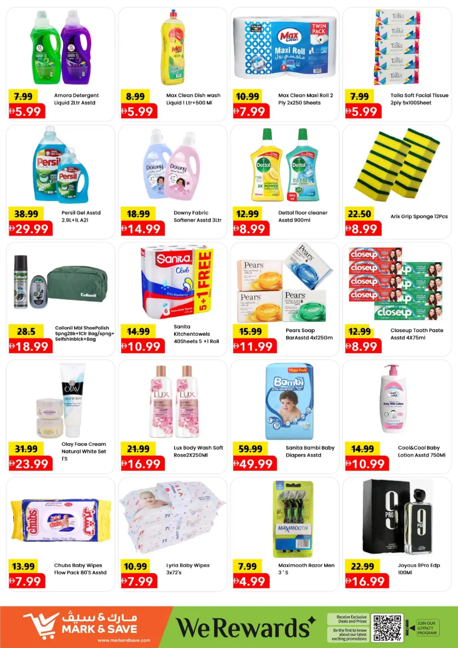 Big 4 days In Mark & Save undefined