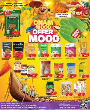 Onam mood offer mood In Kerala Hypermarket Ras al Khaimah