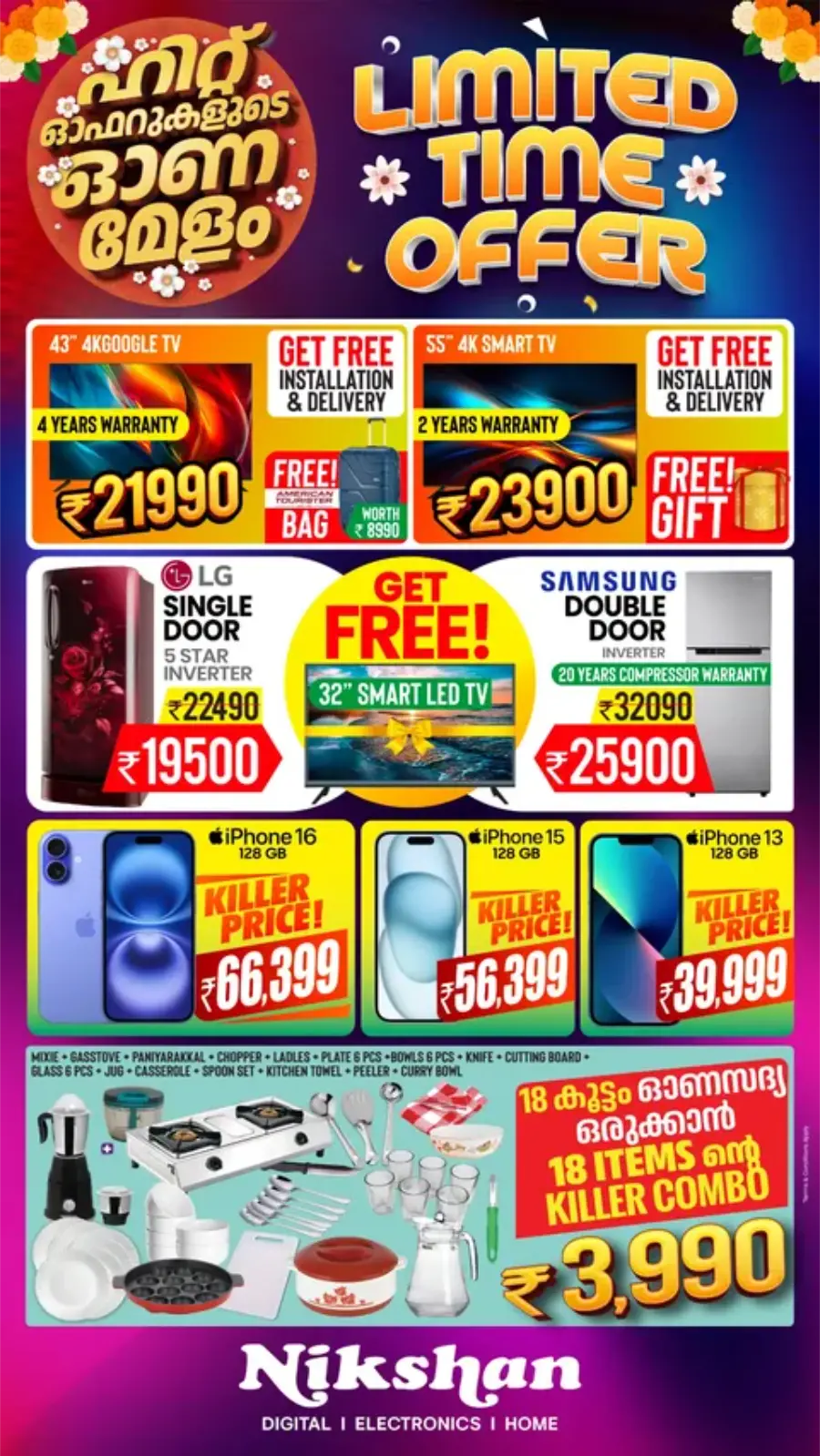 Limited Time Offer In Nikshan Electronics Calicut