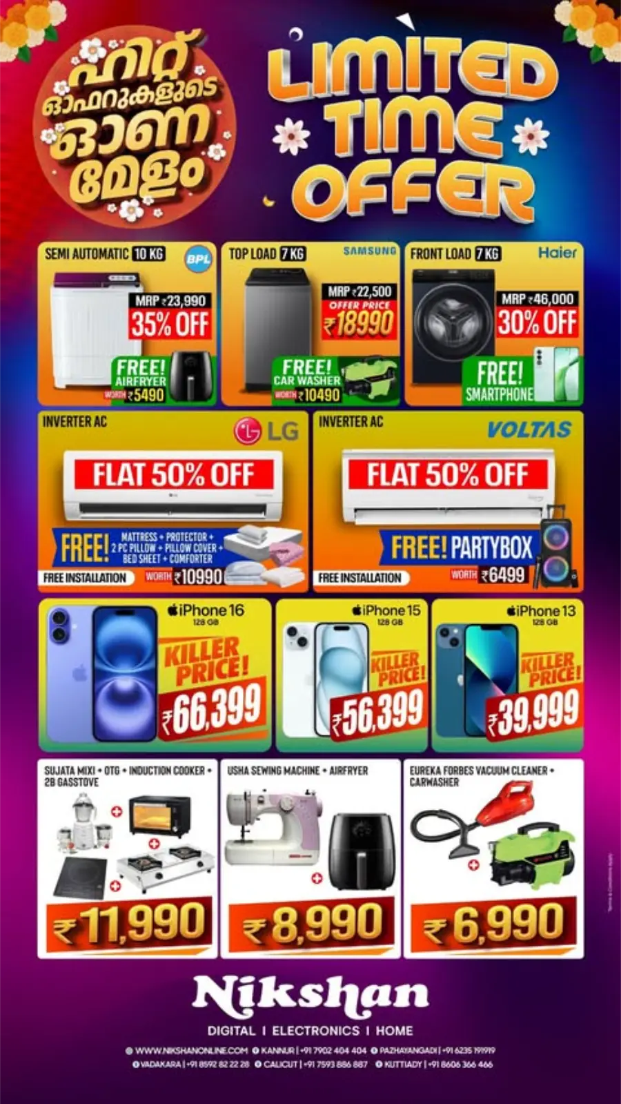 Limited Time Offer In Nikshan Electronics Calicut