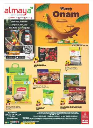 Onam Offer In Al Maya Dubai,Abu Dhabi,Sharjah / Ajman,Al Ain,Ras al Khaimah