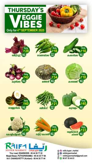 Fresh Deals In Raifa Hypermarket Malappuram