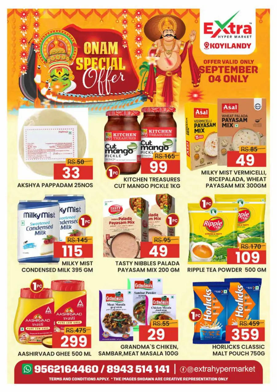 Thiruvonam offer In Extra hypermarket Calicut
