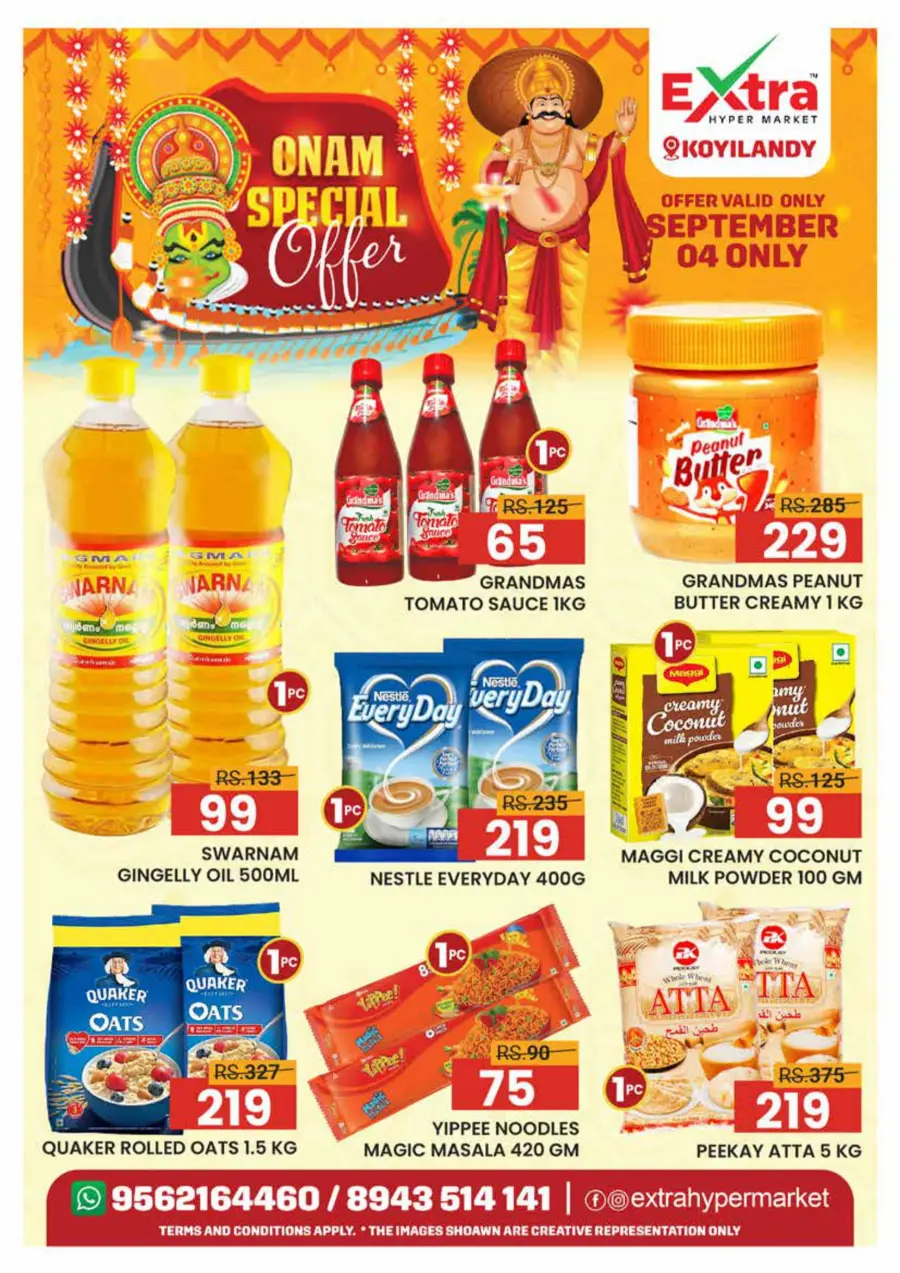 Thiruvonam offer In Extra hypermarket Calicut