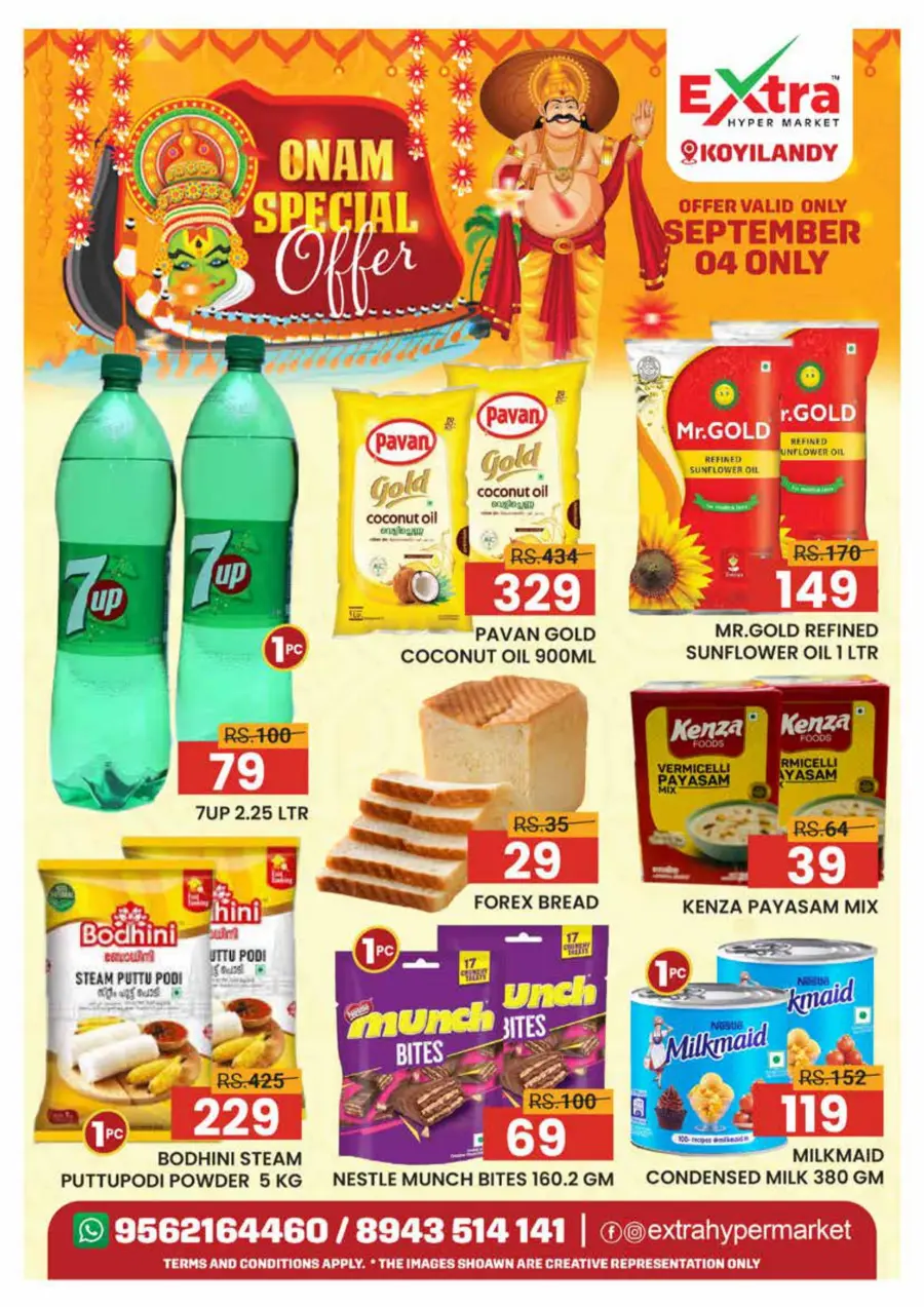 Thiruvonam offer In Extra hypermarket Calicut