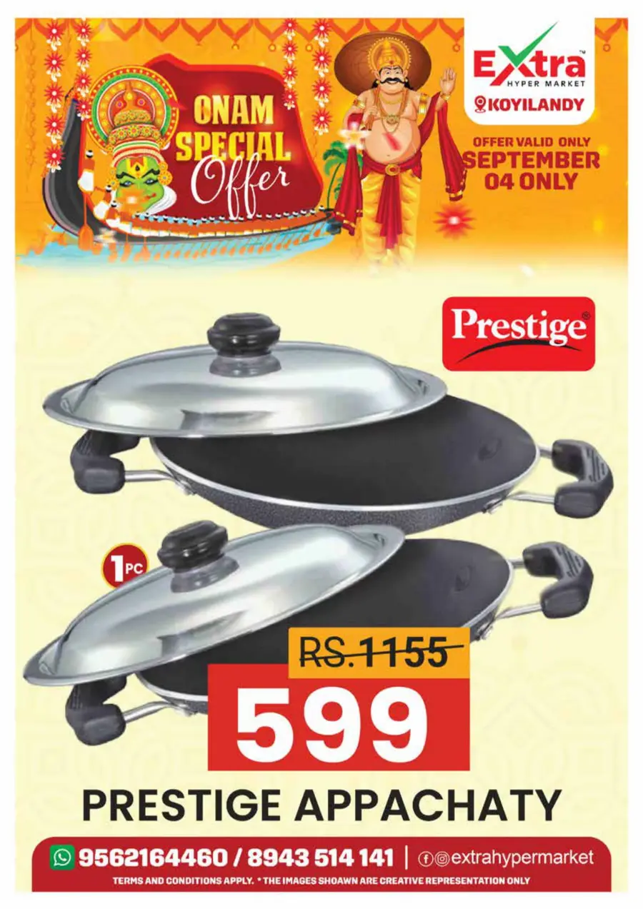 Thiruvonam offer In Extra hypermarket Calicut