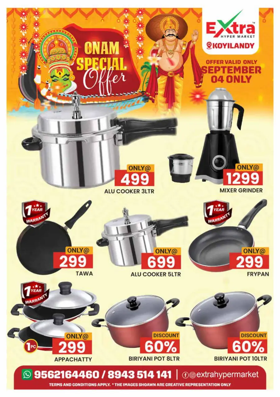 Thiruvonam offer In Extra hypermarket Calicut