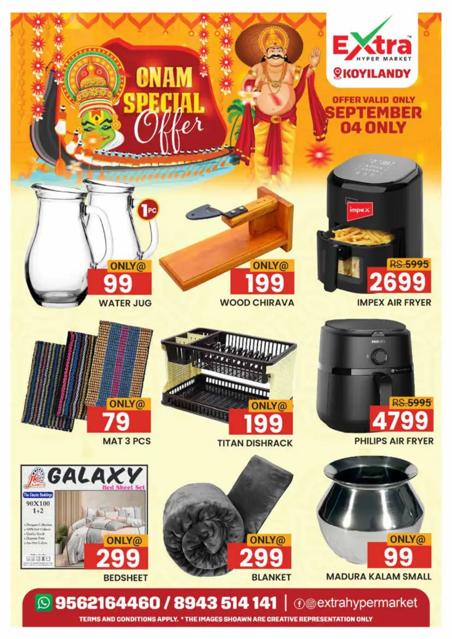 Thiruvonam offer In Extra hypermarket Calicut