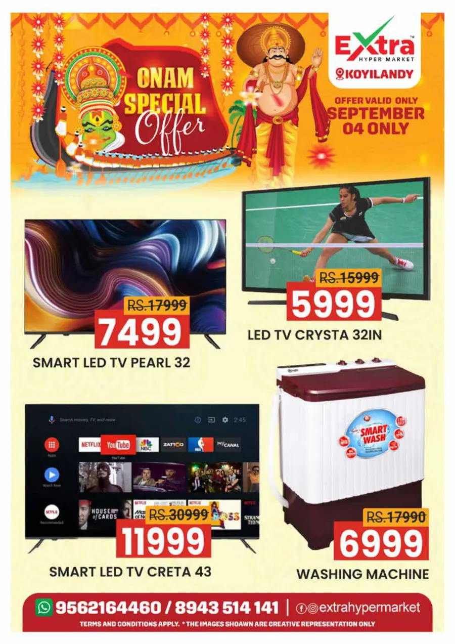 Thiruvonam offer In Extra hypermarket Calicut