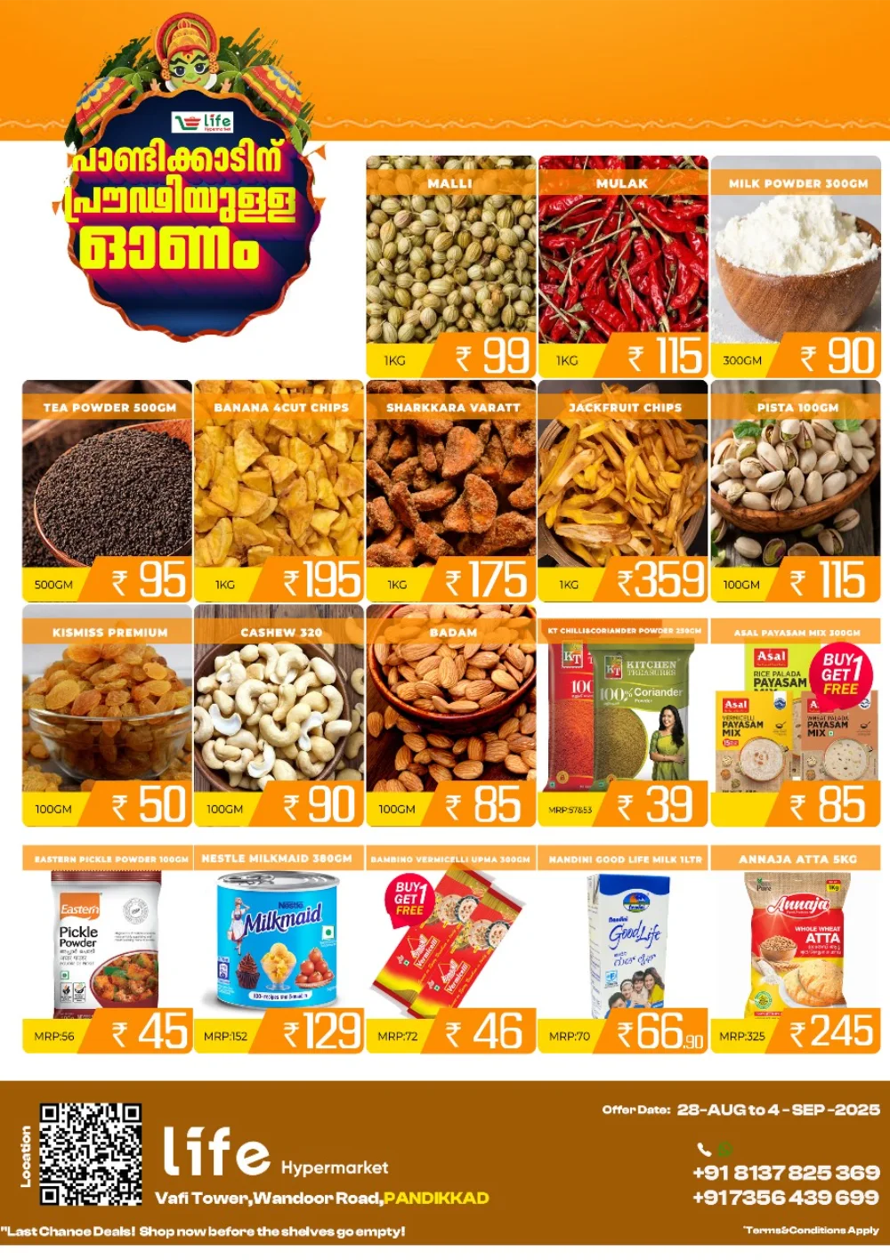 Onam Mega Sale 2025 – Great Deals Await! In Life Hypermarket Malappuram