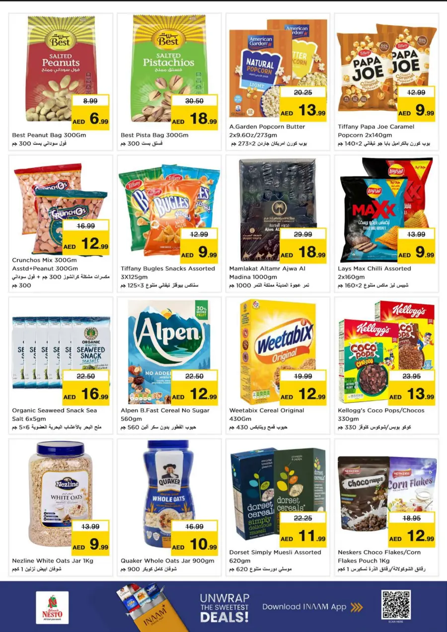 Super September Shopping Festival In Nesto Hypermarket Dubai