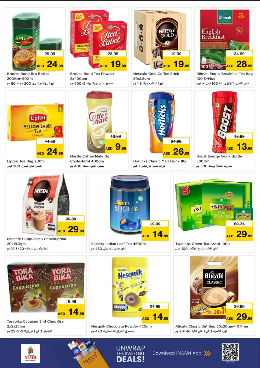 Super September Shopping Festival In Nesto Hypermarket Dubai