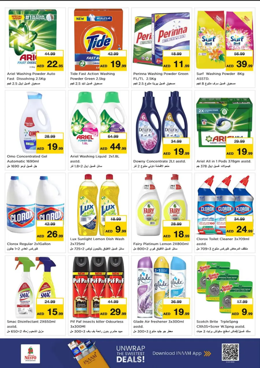 Super September Shopping Festival In Nesto Hypermarket Dubai