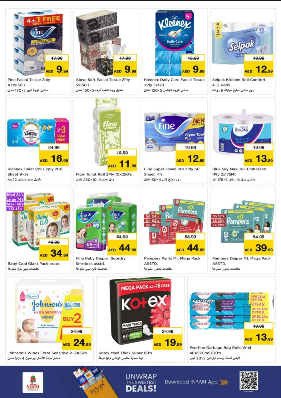 Super September Shopping Festival In Nesto Hypermarket Dubai