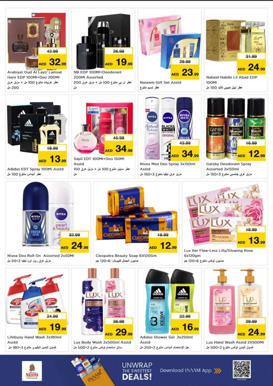 Super September Shopping Festival In Nesto Hypermarket Dubai