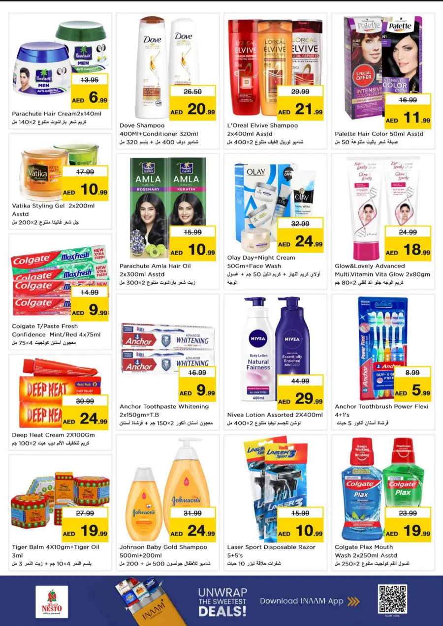 Super September Shopping Festival In Nesto Hypermarket Dubai