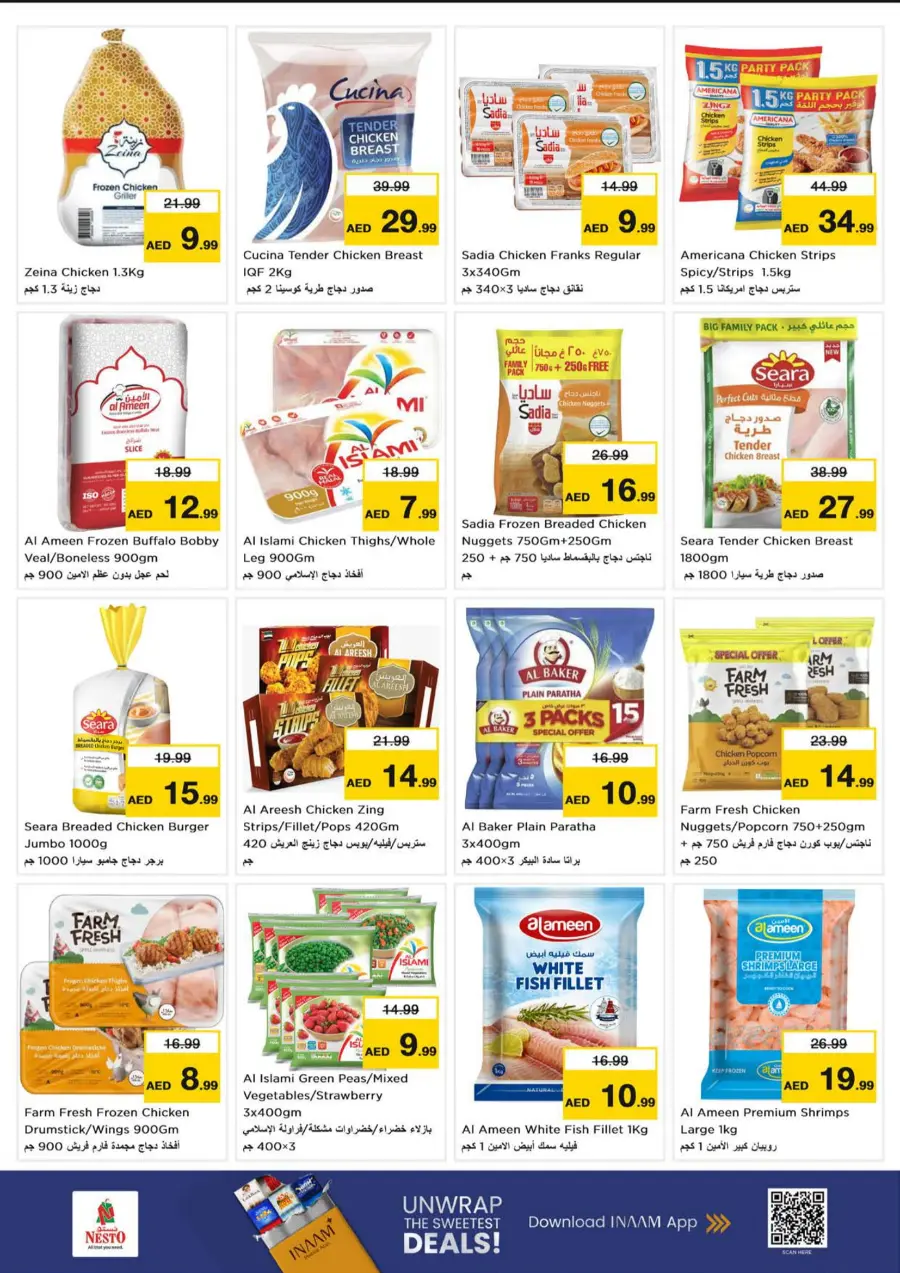 Super September Shopping Festival In Nesto Hypermarket Dubai