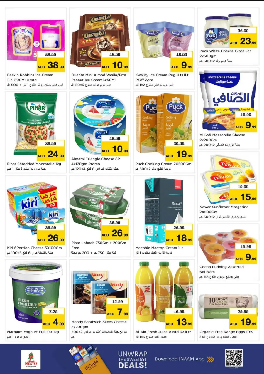Super September Shopping Festival In Nesto Hypermarket Dubai
