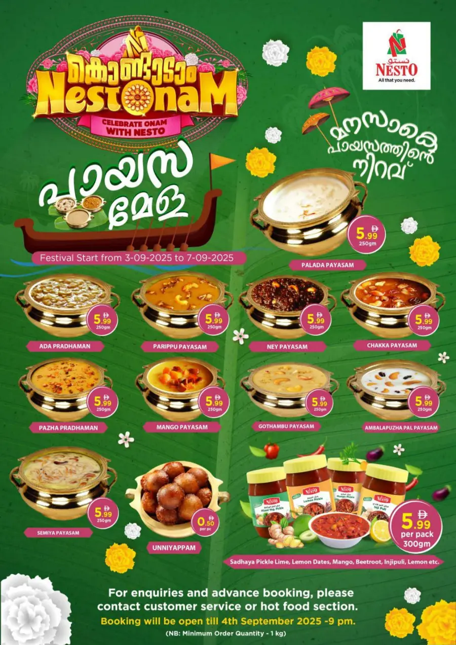 Super September Shopping Festival In Nesto Hypermarket Dubai