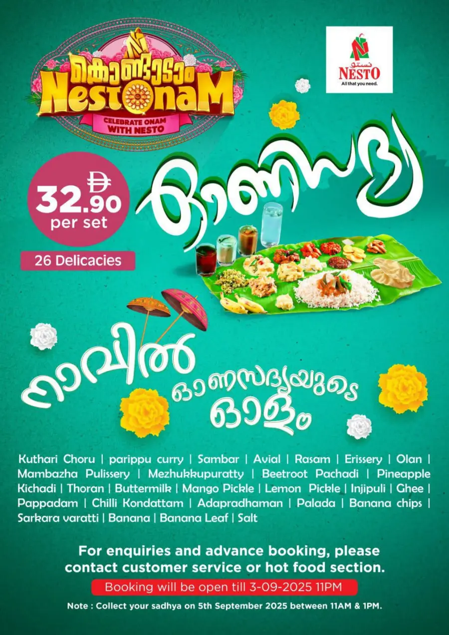 Super September Shopping Festival In Nesto Hypermarket Dubai