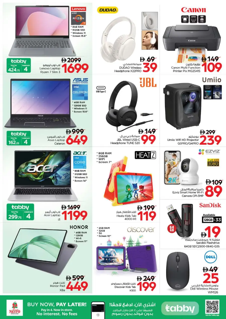 Super September Shopping Festival In Nesto Hypermarket Dubai