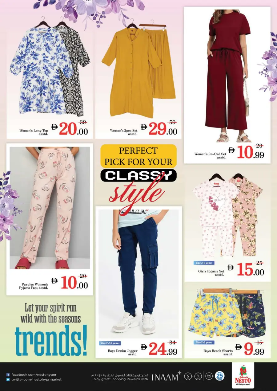 Super September Shopping Festival In Nesto Hypermarket Dubai