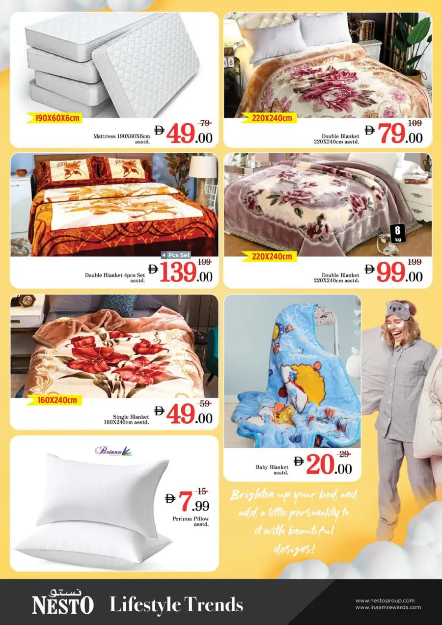Super September Shopping Festival In Nesto Hypermarket Dubai