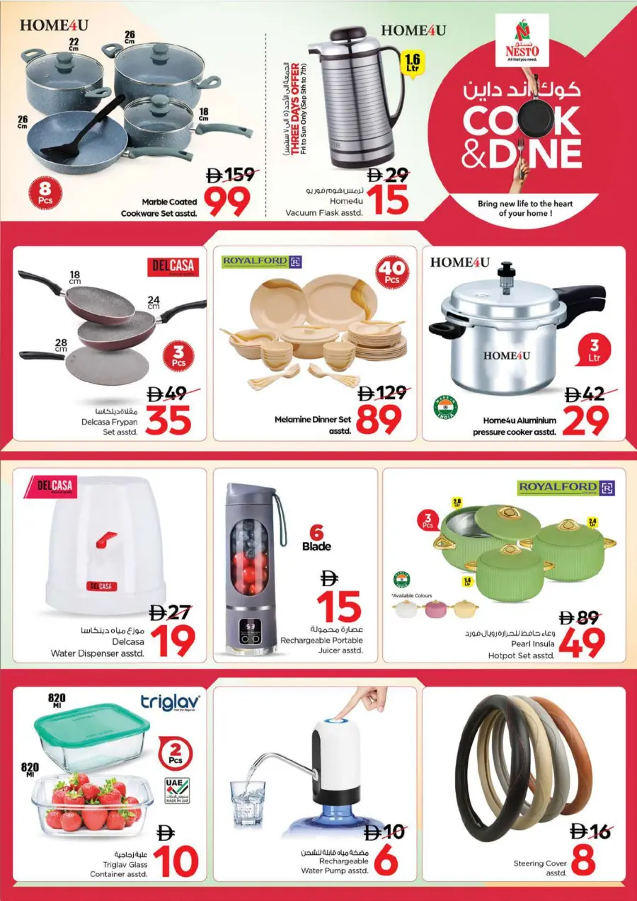 Super September Shopping Festival In Nesto Hypermarket Dubai