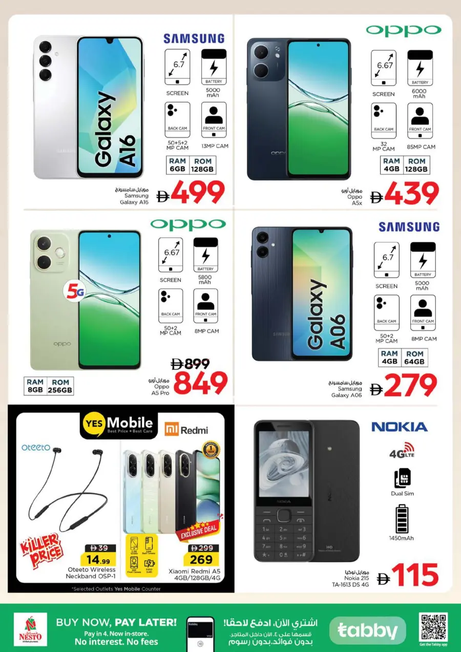 Super September Shopping Festival In Nesto Hypermarket Dubai