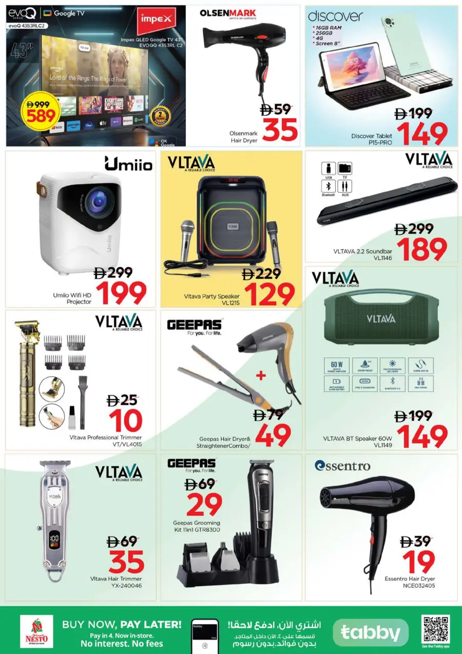 Super September Shopping Festival In Nesto Hypermarket Dubai