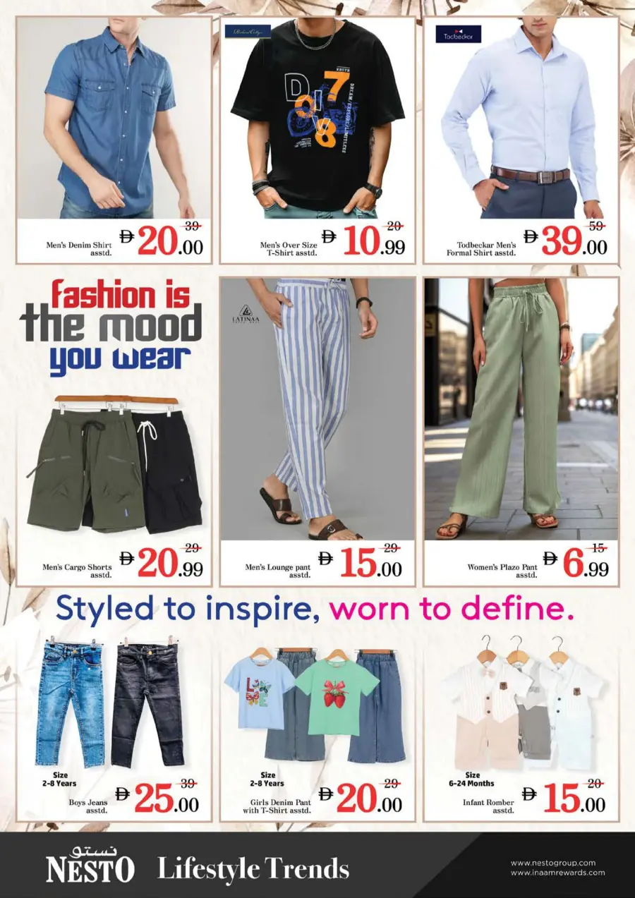 Super September Shopping Festival In Nesto Hypermarket Dubai