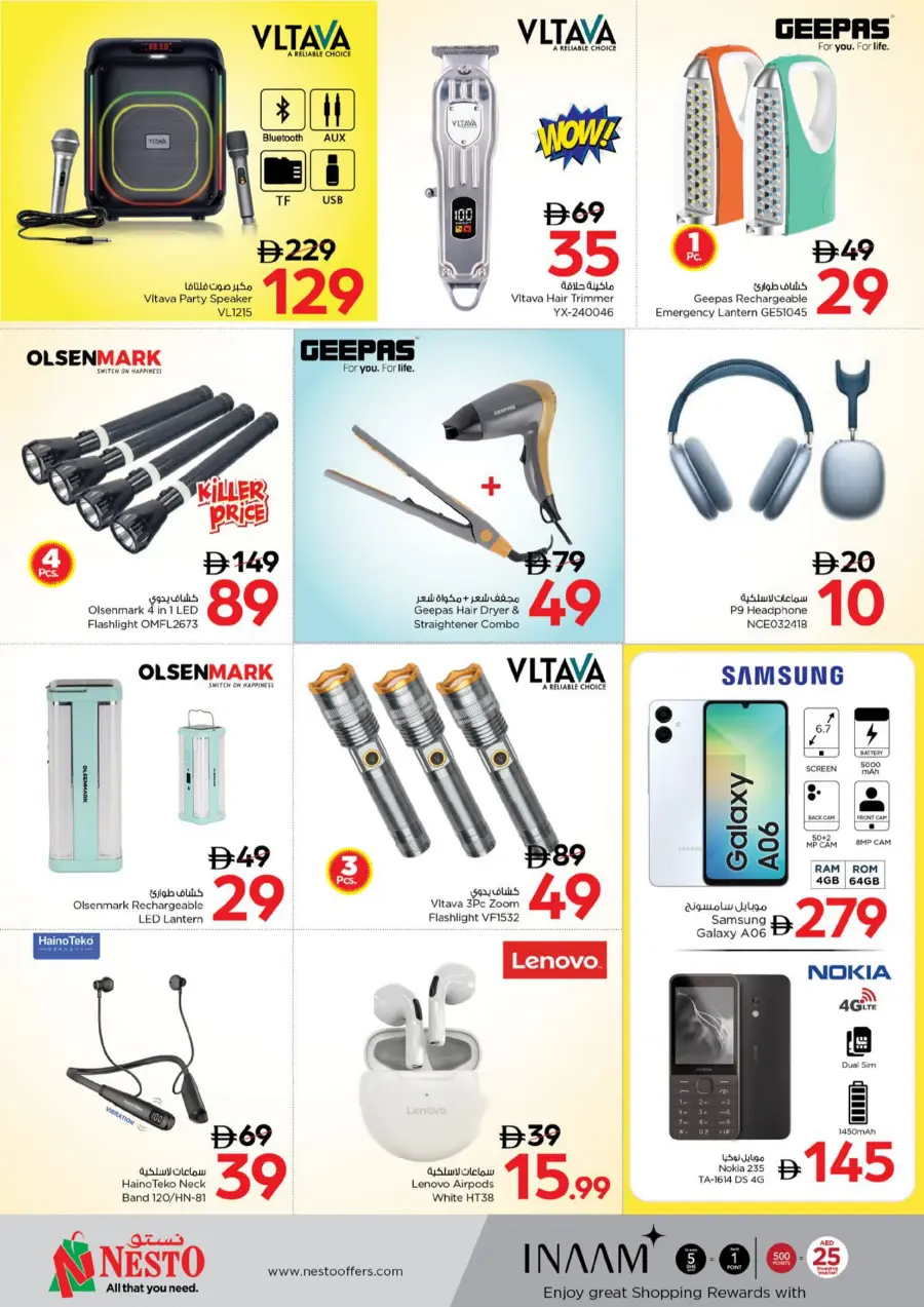 Super September Shopping Festival In Nesto Hypermarket Dubai