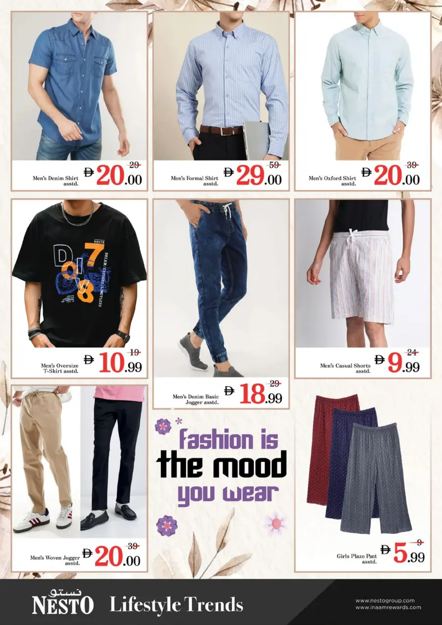 Super September Shopping Festival In Nesto Hypermarket Dubai