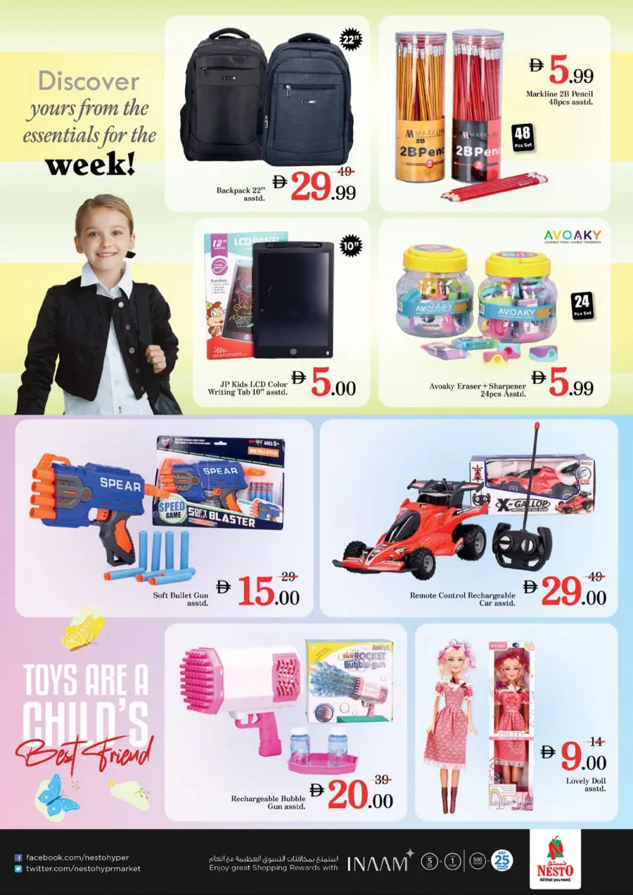 Super September Shopping Festival In Nesto Hypermarket Dubai