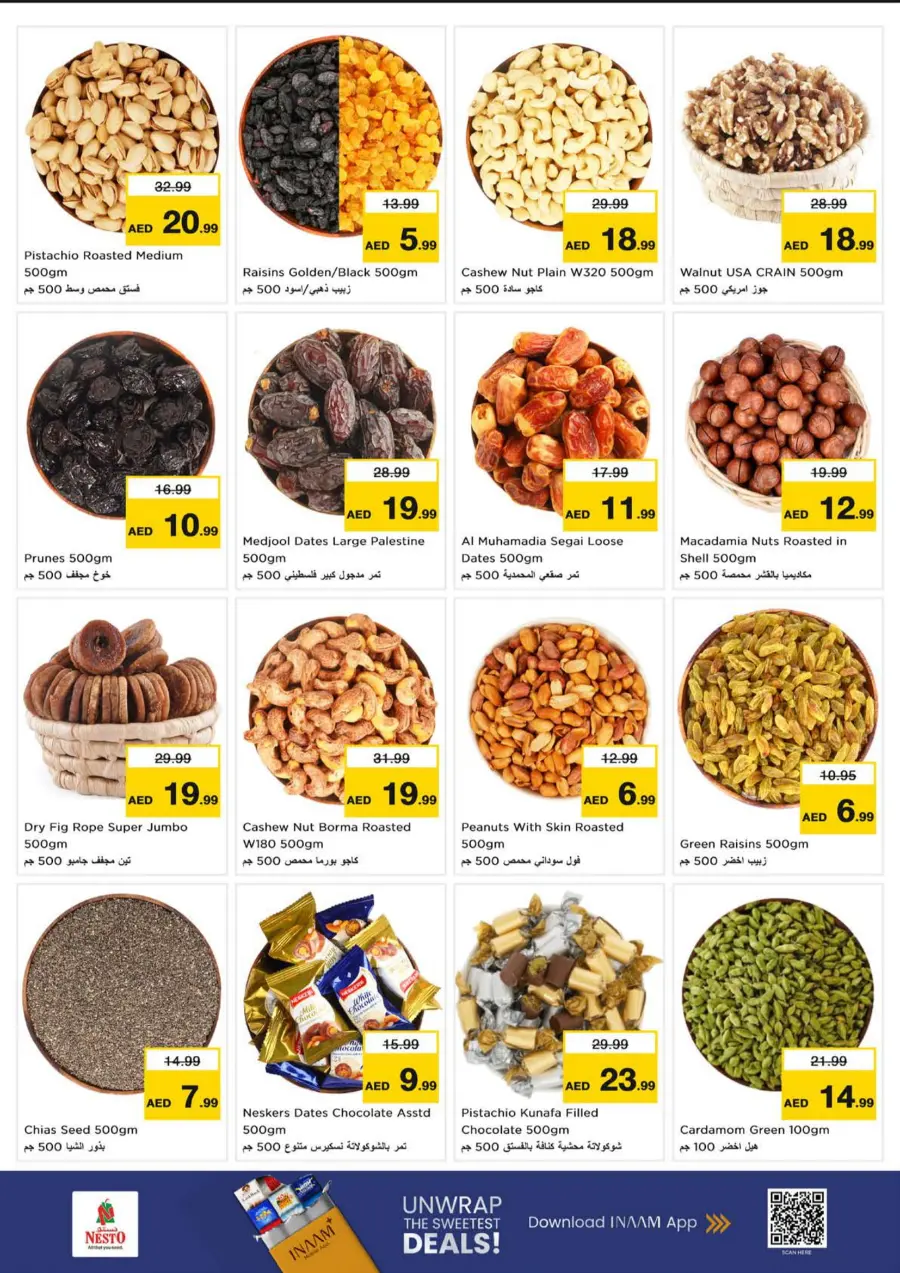 Super September Shopping Festival In Nesto Hypermarket Dubai