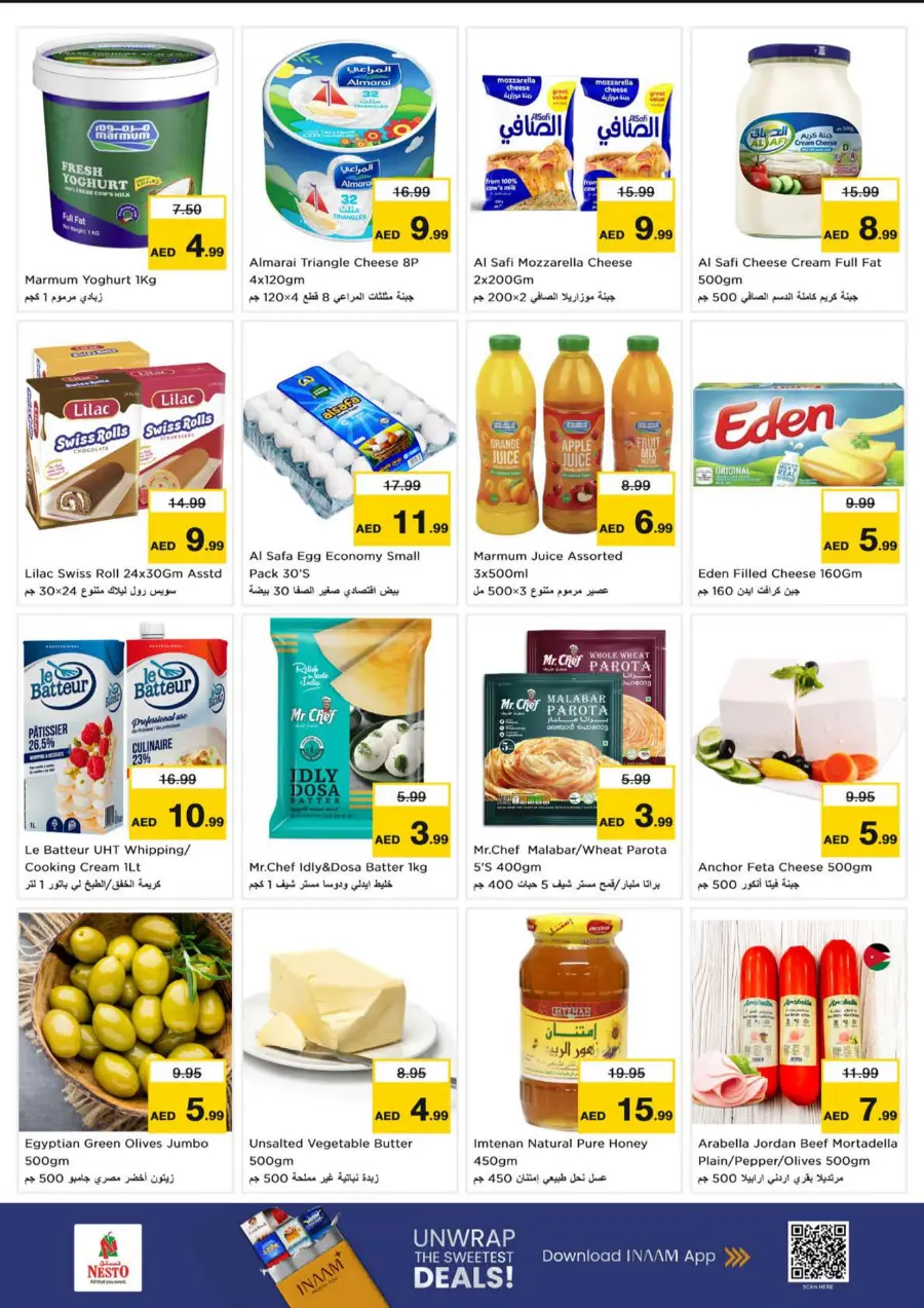 Super September Shopping Festival In Nesto Hypermarket Dubai