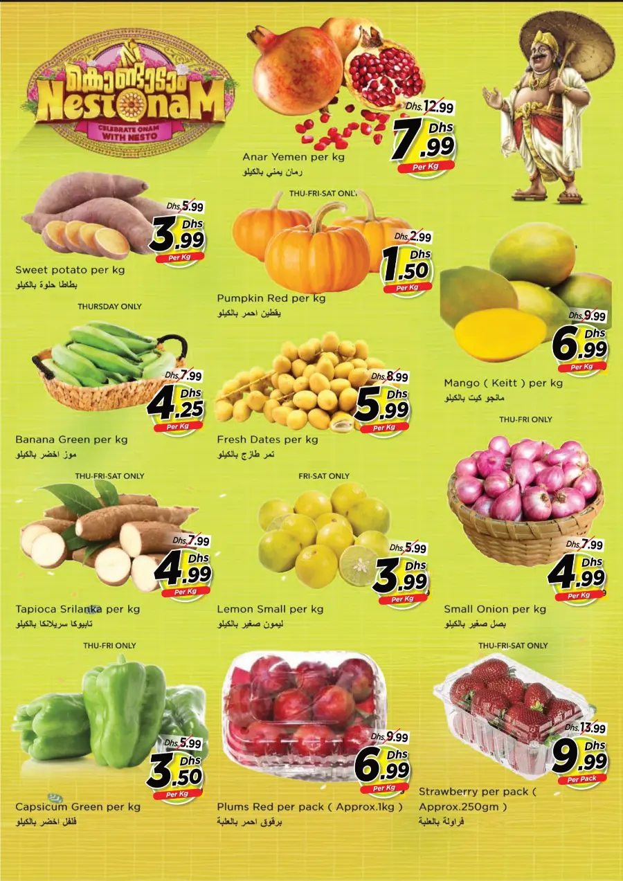 Super September Shopping Festival In Nesto Hypermarket Dubai