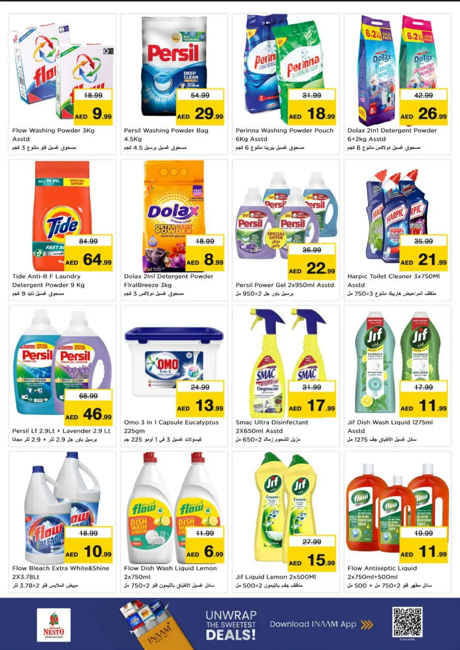Super September Shopping Festival In Nesto Hypermarket Dubai