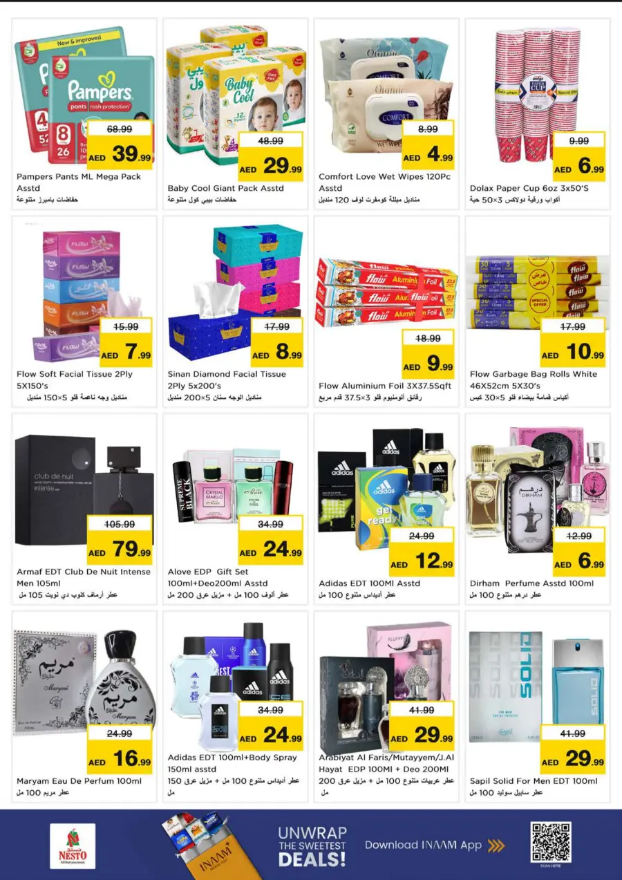 Super September Shopping Festival In Nesto Hypermarket Dubai