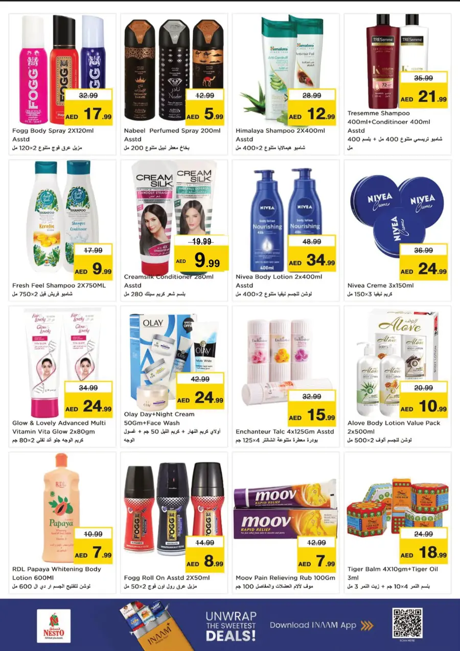 Super September Shopping Festival In Nesto Hypermarket Dubai