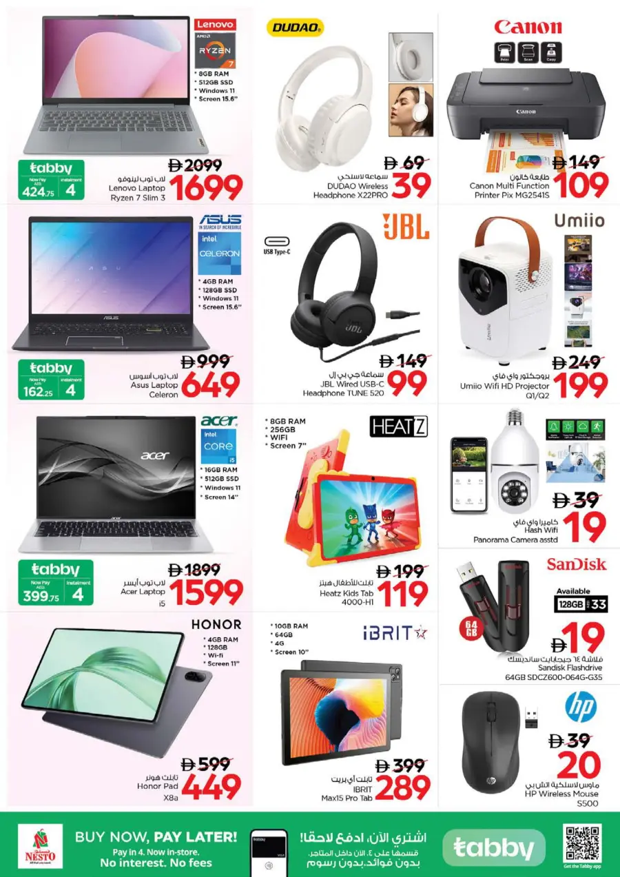 Super September Shopping Festival In Nesto Hypermarket Dubai