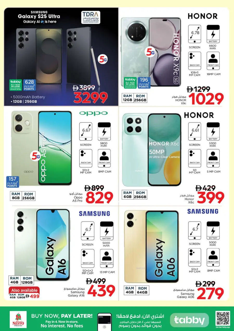 Super September Shopping Festival In Nesto Hypermarket Dubai