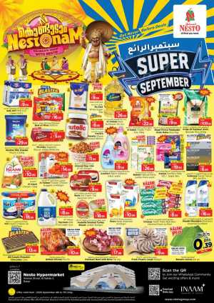 Super September Shopping Festival In Nesto Hypermarket Dubai