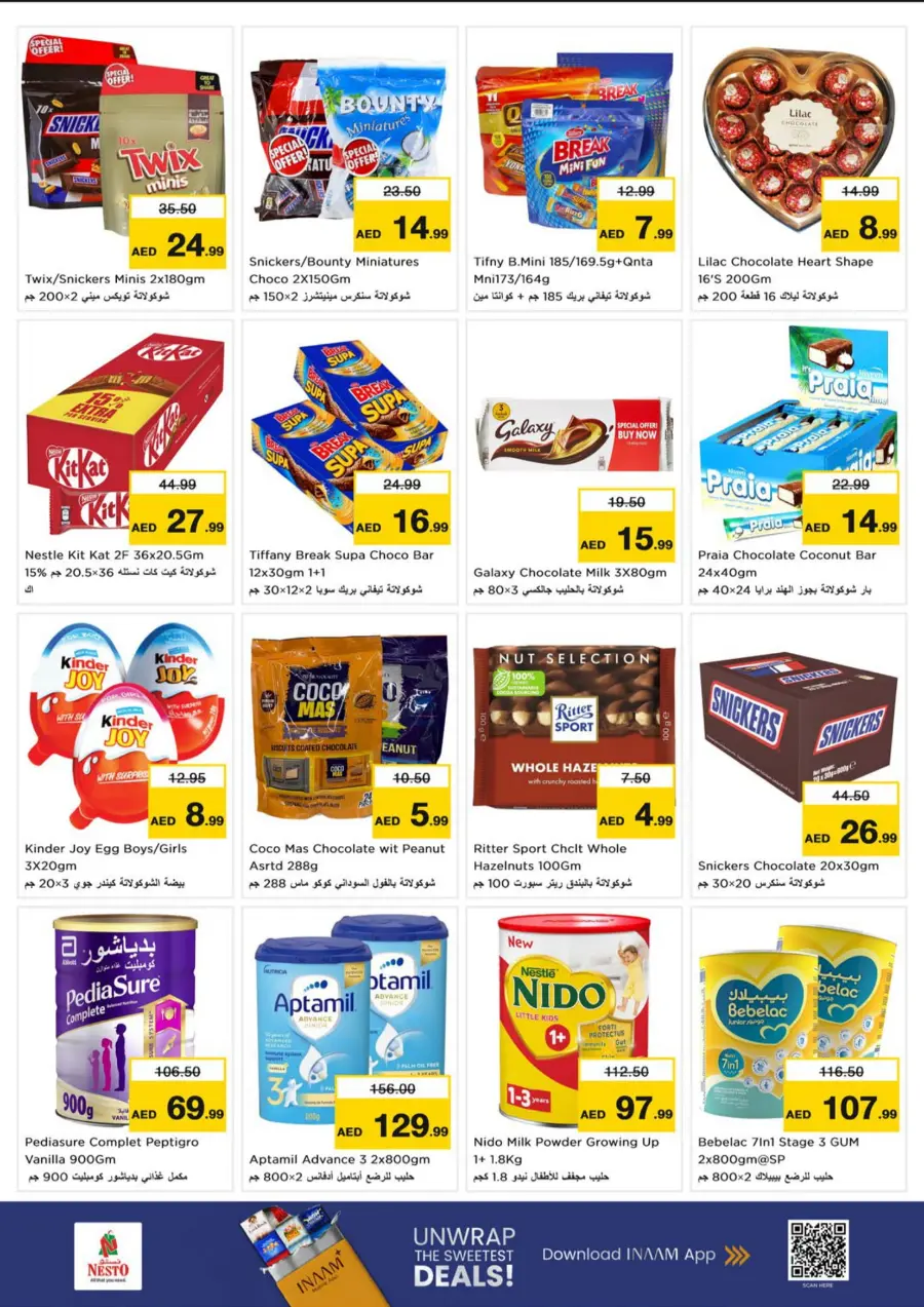 Super September Shopping Festival In Nesto Hypermarket Dubai