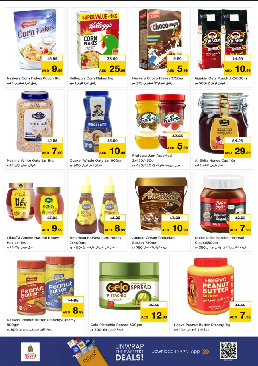Super September Shopping Festival In Nesto Hypermarket Dubai