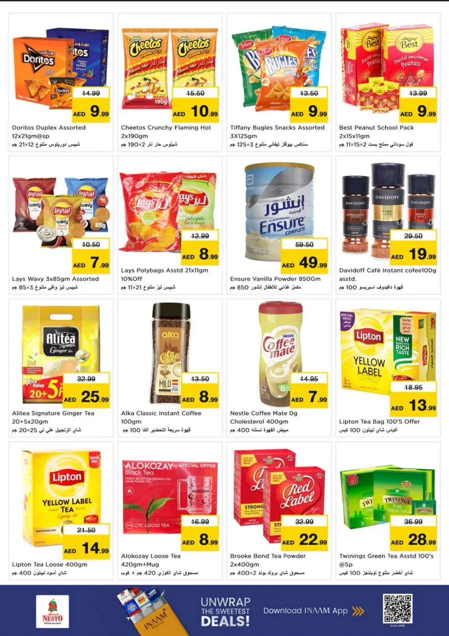 Super September Shopping Festival In Nesto Hypermarket Dubai
